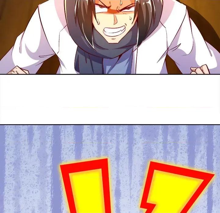 网游：被迫成为隐藏职业 网游：被迫成为隐藏职业-第 12 话 第61页