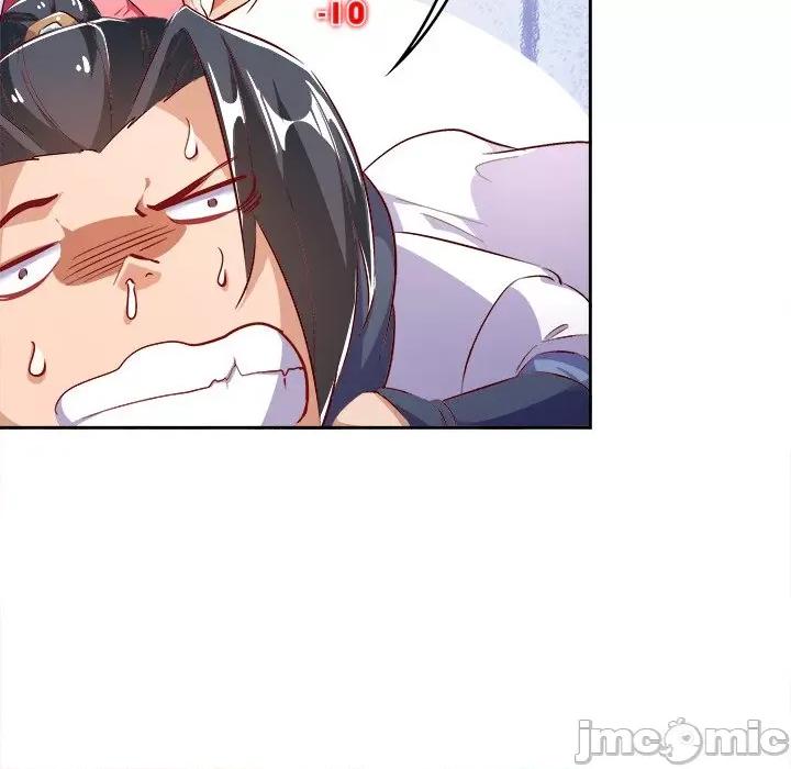 网游：被迫成为隐藏职业 网游：被迫成为隐藏职业-第 13 话 第10页