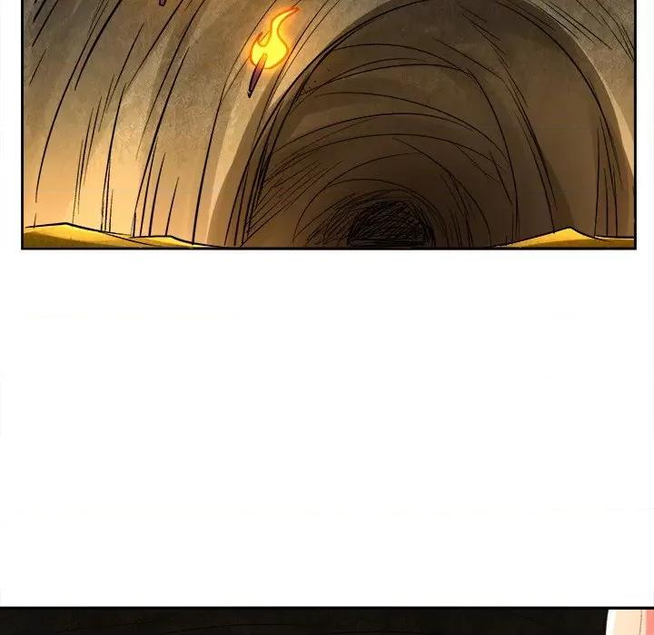 网游：被迫成为隐藏职业 网游：被迫成为隐藏职业-第 13 话 第16页