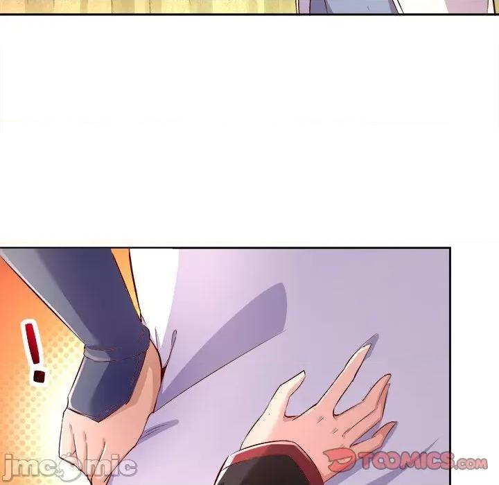 网游：被迫成为隐藏职业 网游：被迫成为隐藏职业-第 13 话 第20页