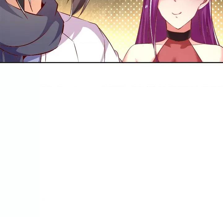 网游：被迫成为隐藏职业 网游：被迫成为隐藏职业-第 13 话 第22页