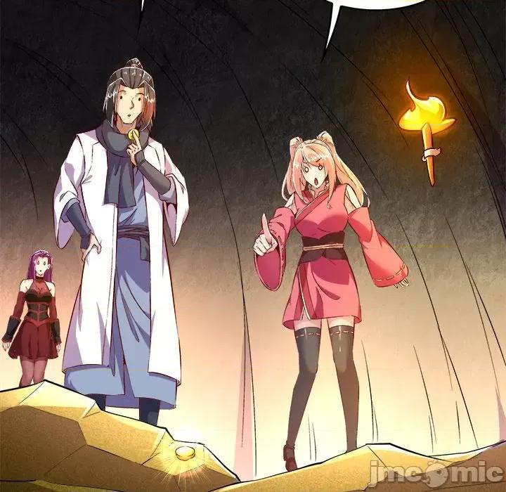 网游：被迫成为隐藏职业 网游：被迫成为隐藏职业-第 13 话 第30页