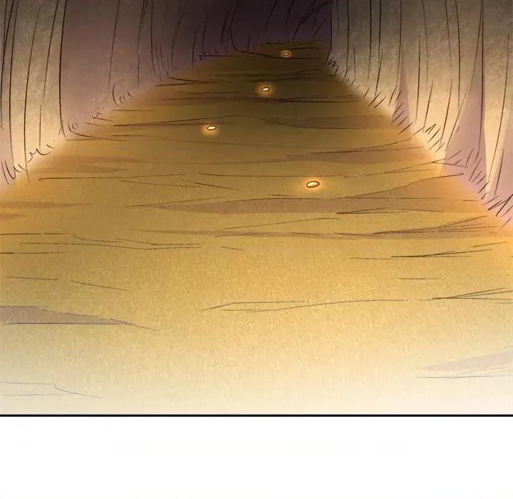 网游：被迫成为隐藏职业 网游：被迫成为隐藏职业-第 13 话 第32页