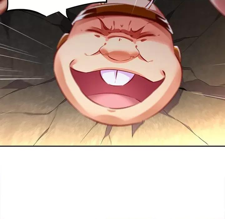 网游：被迫成为隐藏职业 网游：被迫成为隐藏职业-第 13 话 第52页