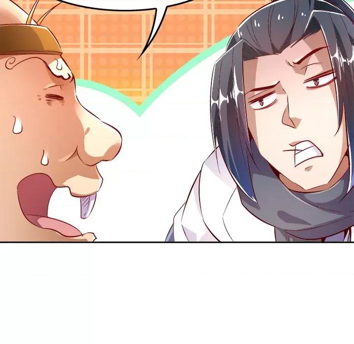 网游：被迫成为隐藏职业 网游：被迫成为隐藏职业-第 13 话 第101页