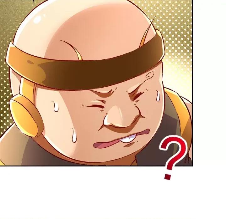 网游：被迫成为隐藏职业 网游：被迫成为隐藏职业-第 13 话 第106页