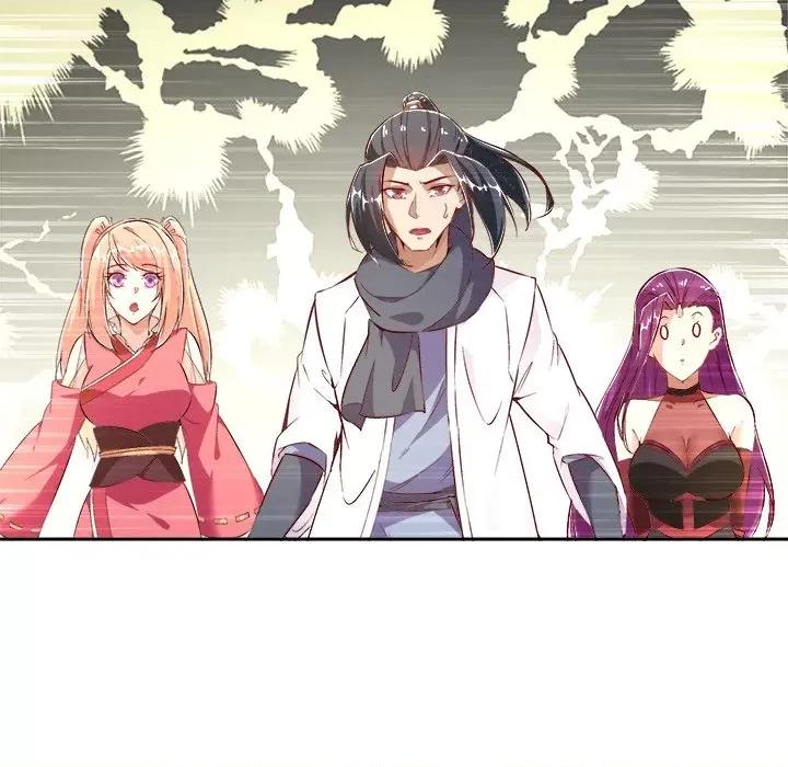 网游：被迫成为隐藏职业 网游：被迫成为隐藏职业-第 13 话 第108页