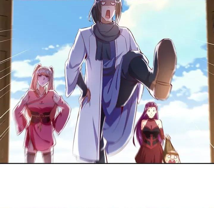 网游：被迫成为隐藏职业 网游：被迫成为隐藏职业-第 14 话 第23页