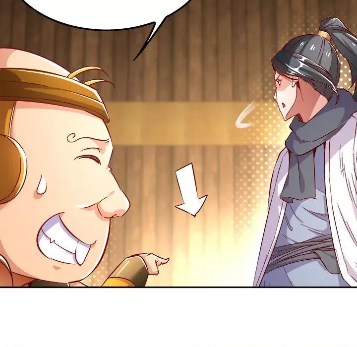 网游：被迫成为隐藏职业 网游：被迫成为隐藏职业-第 14 话 第28页