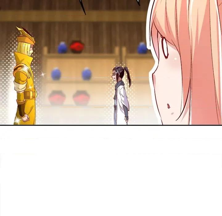 网游：被迫成为隐藏职业 网游：被迫成为隐藏职业-第 14 话 第44页