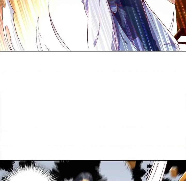 网游：被迫成为隐藏职业 网游：被迫成为隐藏职业-第 14 话 第46页