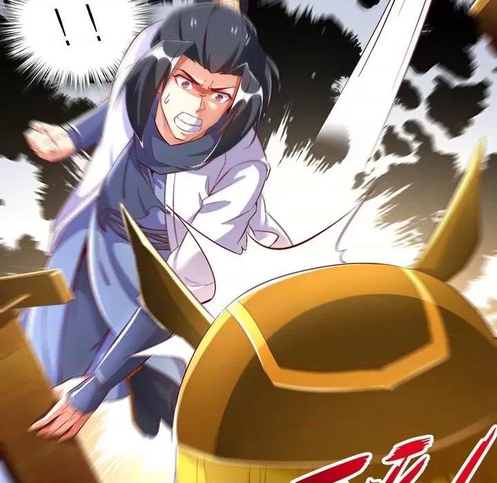 网游：被迫成为隐藏职业 网游：被迫成为隐藏职业-第 14 话 第47页