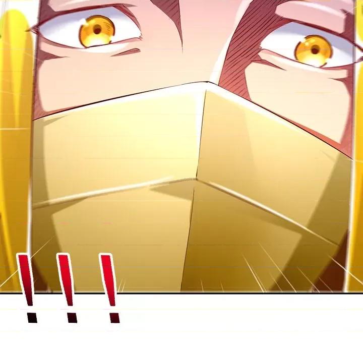 网游：被迫成为隐藏职业 网游：被迫成为隐藏职业-第 14 话 第52页