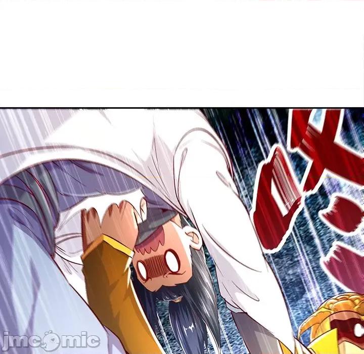 网游：被迫成为隐藏职业 网游：被迫成为隐藏职业-第 14 话 第55页