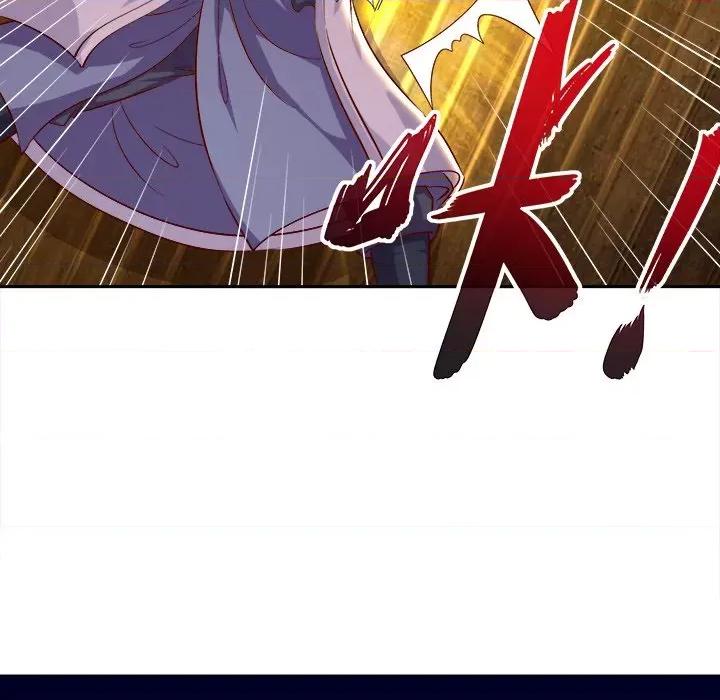 网游：被迫成为隐藏职业 网游：被迫成为隐藏职业-第 14 话 第58页