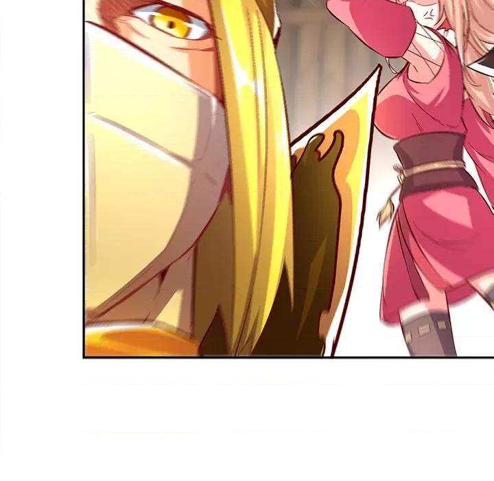 网游：被迫成为隐藏职业 网游：被迫成为隐藏职业-第 14 话 第66页