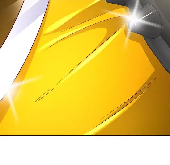 网游：被迫成为隐藏职业 网游：被迫成为隐藏职业-第 14 话 第71页