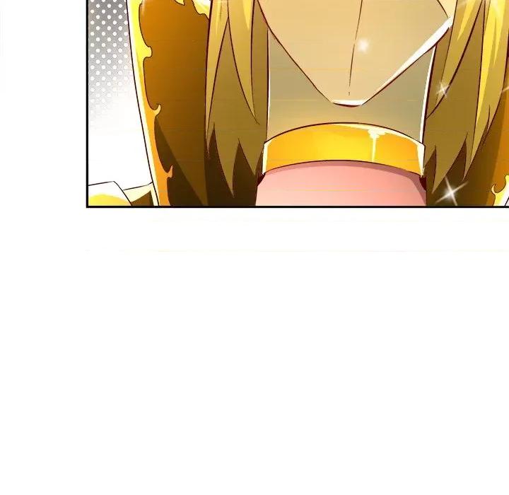 网游：被迫成为隐藏职业 网游：被迫成为隐藏职业-第 14 话 第87页