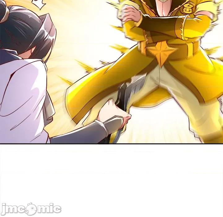 网游：被迫成为隐藏职业 网游：被迫成为隐藏职业-第 14 话 第95页