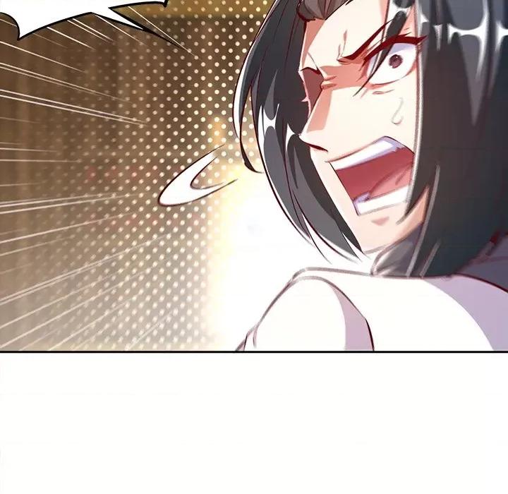 网游：被迫成为隐藏职业 网游：被迫成为隐藏职业-第 14 话 第98页