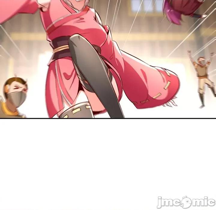 网游：被迫成为隐藏职业 网游：被迫成为隐藏职业-第 14 话 第105页