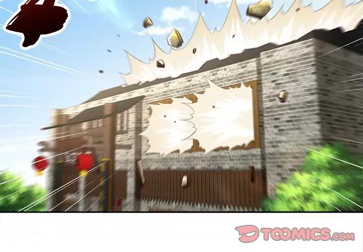 网游：被迫成为隐藏职业 网游：被迫成为隐藏职业-第 15 话 第2页