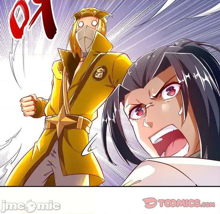 网游：被迫成为隐藏职业 网游：被迫成为隐藏职业-第 15 话 第20页