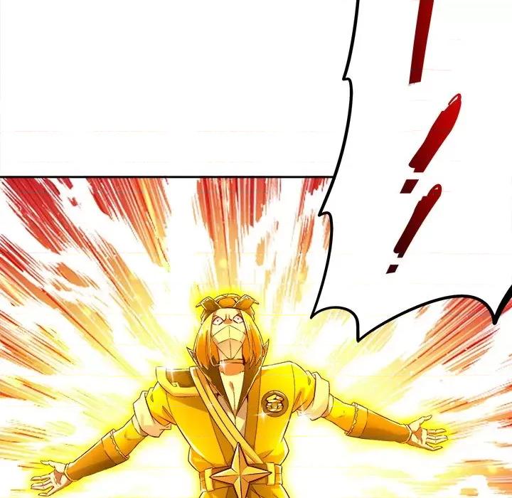 网游：被迫成为隐藏职业 网游：被迫成为隐藏职业-第 15 话 第26页