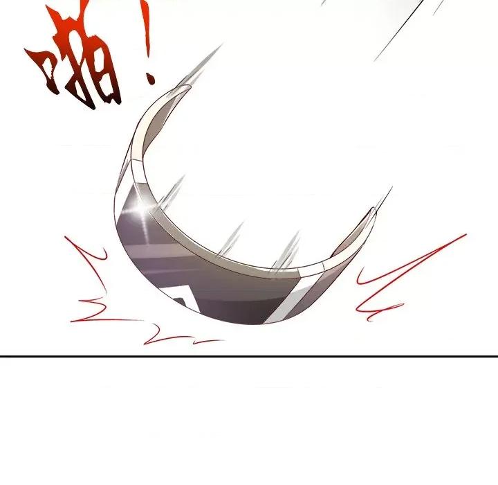 网游：被迫成为隐藏职业 网游：被迫成为隐藏职业-第 15 话 第33页