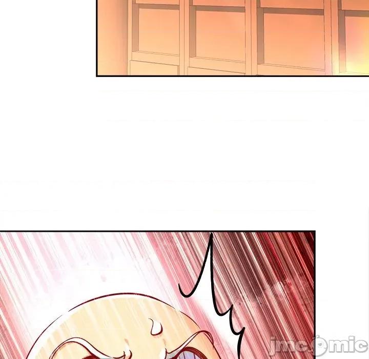 网游：被迫成为隐藏职业 网游：被迫成为隐藏职业-第 15 话 第45页