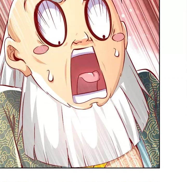 网游：被迫成为隐藏职业 网游：被迫成为隐藏职业-第 15 话 第46页