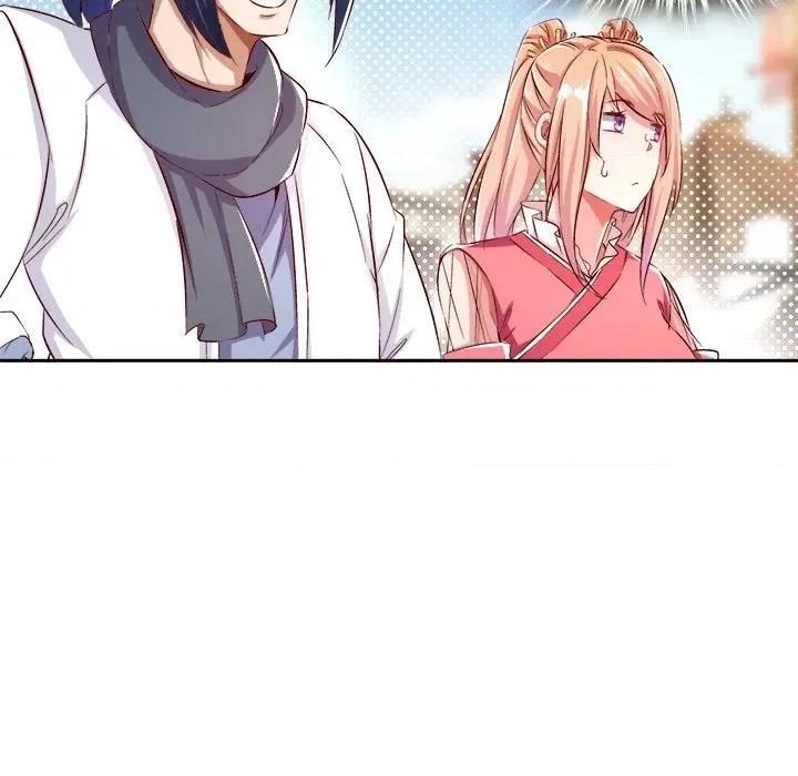 网游：被迫成为隐藏职业 网游：被迫成为隐藏职业-第 15 话 第61页