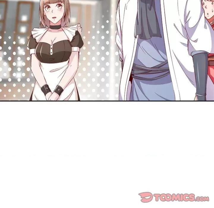 网游：被迫成为隐藏职业 网游：被迫成为隐藏职业-第 15 话 第74页