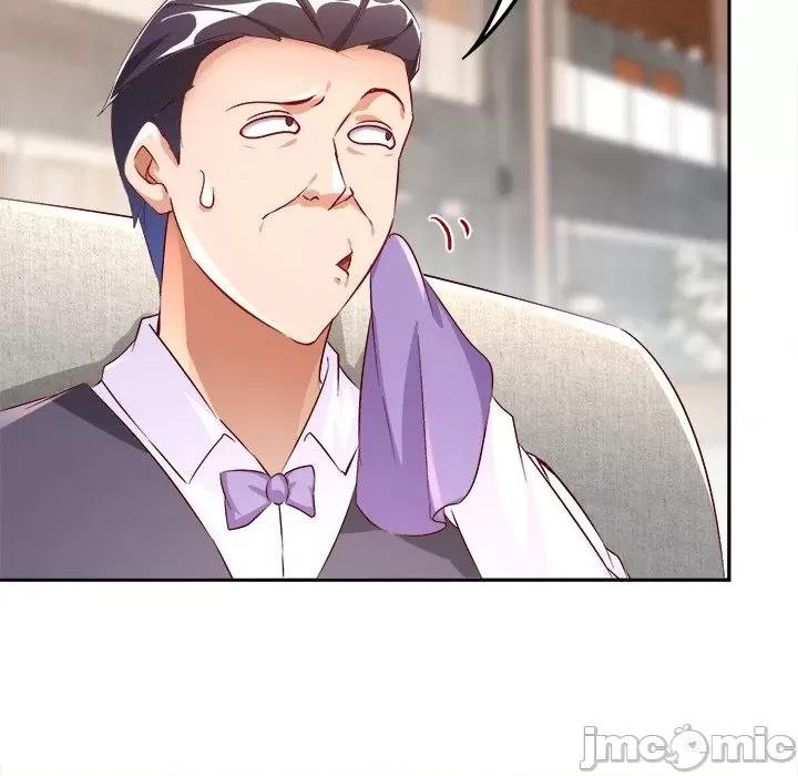 网游：被迫成为隐藏职业 网游：被迫成为隐藏职业-第 15 话 第90页