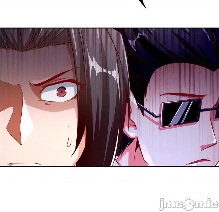 网游：被迫成为隐藏职业 网游：被迫成为隐藏职业-第 16 话 第15页