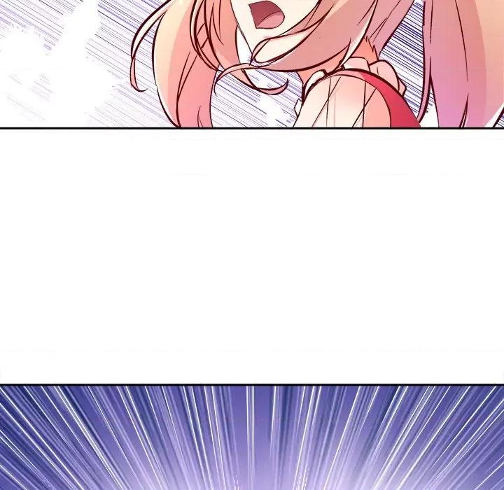 网游：被迫成为隐藏职业 网游：被迫成为隐藏职业-第 16 话 第32页