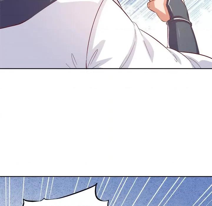 网游：被迫成为隐藏职业 网游：被迫成为隐藏职业-第 16 话 第54页