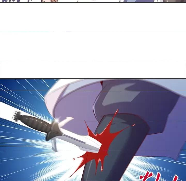 网游：被迫成为隐藏职业 网游：被迫成为隐藏职业-第 16 话 第56页