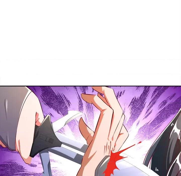 网游：被迫成为隐藏职业 网游：被迫成为隐藏职业-第 16 话 第68页