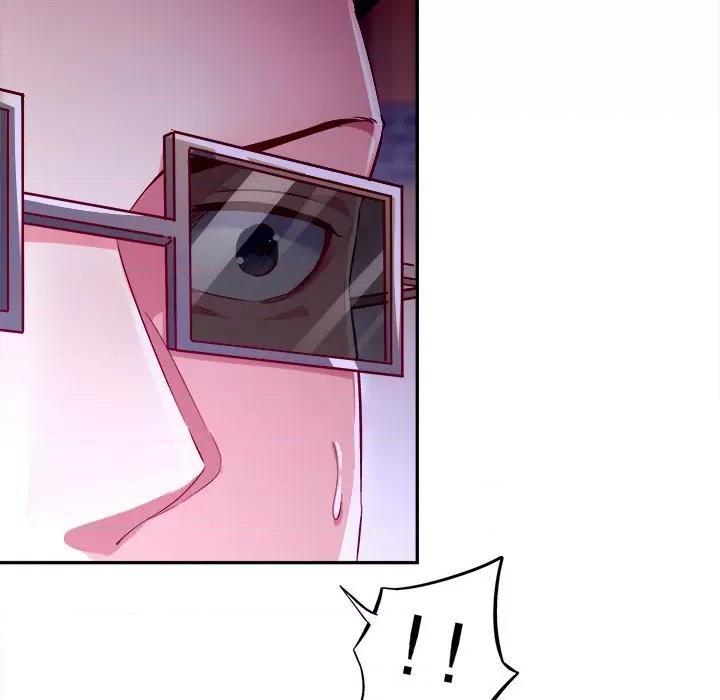 网游：被迫成为隐藏职业 网游：被迫成为隐藏职业-第 16 话 第77页