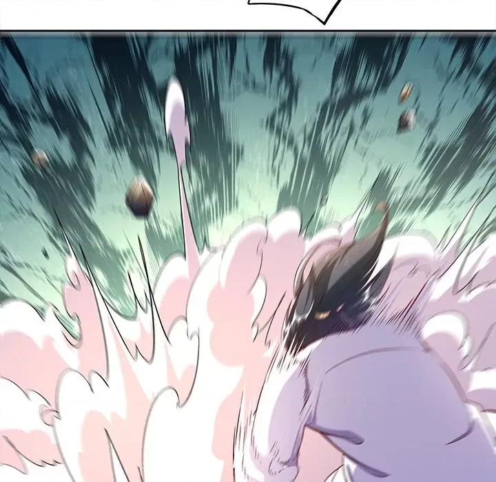 网游：被迫成为隐藏职业 网游：被迫成为隐藏职业-第 16 话 第78页
