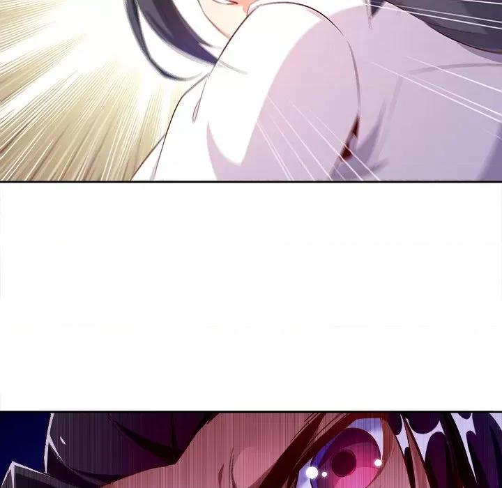 网游：被迫成为隐藏职业 网游：被迫成为隐藏职业-第 16 话 第88页