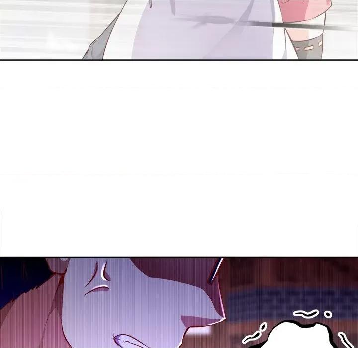 网游：被迫成为隐藏职业 网游：被迫成为隐藏职业-第 16 话 第91页