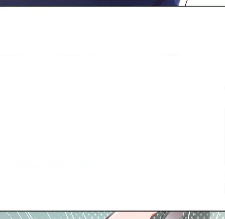 网游：被迫成为隐藏职业 网游：被迫成为隐藏职业-第 16 话 第94页