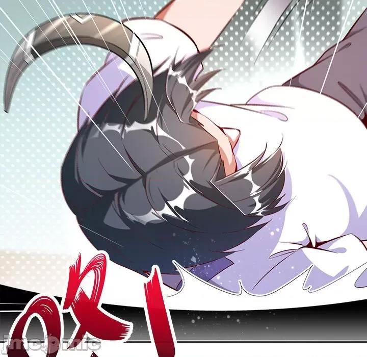 网游：被迫成为隐藏职业 网游：被迫成为隐藏职业-第 16 话 第95页