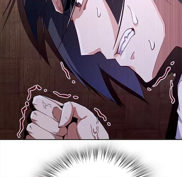 网游：被迫成为隐藏职业 网游：被迫成为隐藏职业-第 16 话 第99页
