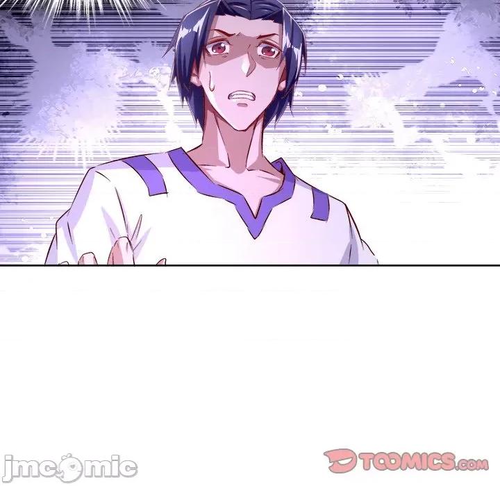 网游：被迫成为隐藏职业 网游：被迫成为隐藏职业第 17 话 第20页