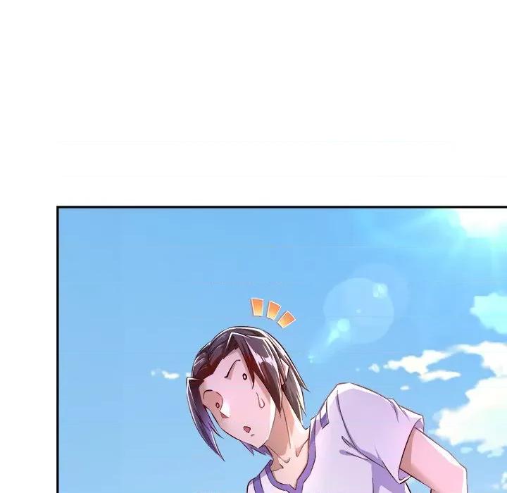 网游：被迫成为隐藏职业 网游：被迫成为隐藏职业第 17 话 第84页