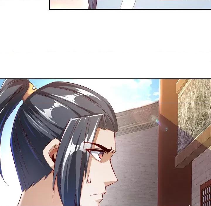 网游：被迫成为隐藏职业 网游：被迫成为隐藏职业第 17 话 第98页
