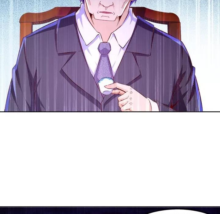 网游：被迫成为隐藏职业 网游：被迫成为隐藏职业第 17 话 第102页